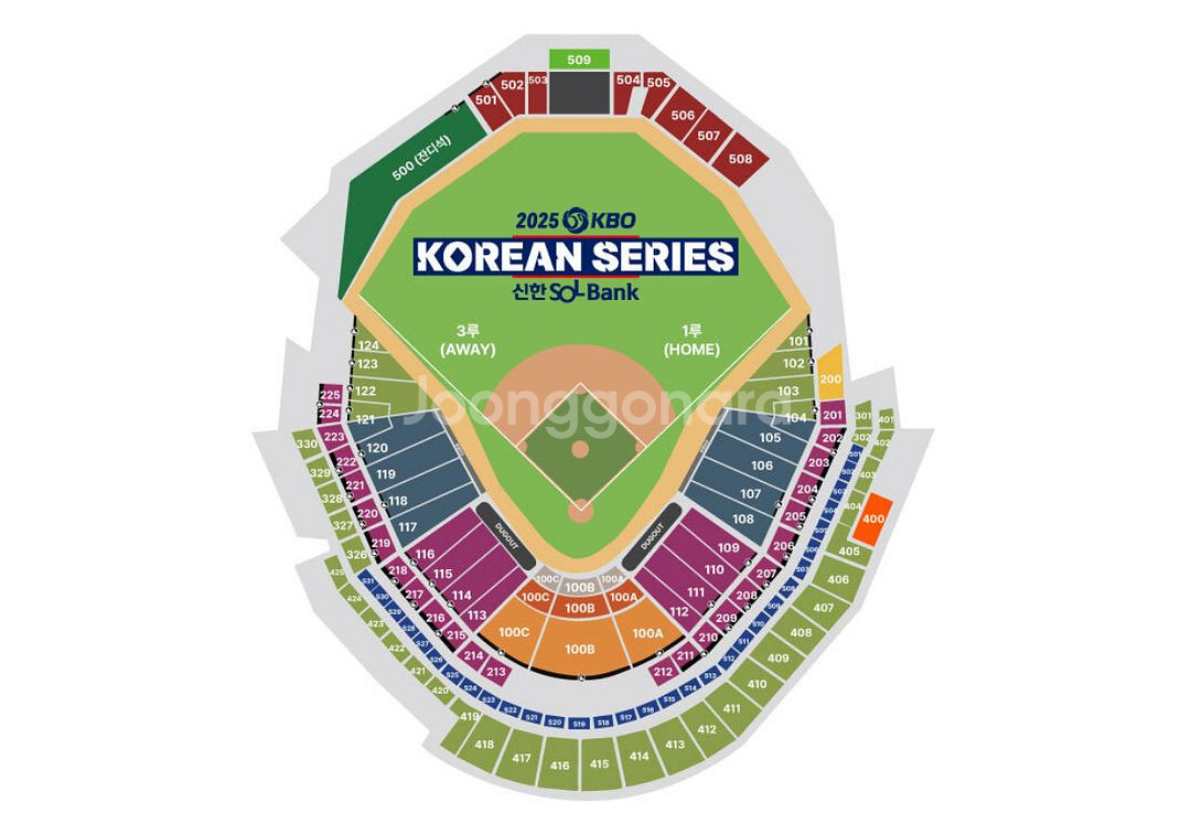 KS4차전 lg트윈스 vs 한화이글스 티켓양도--0