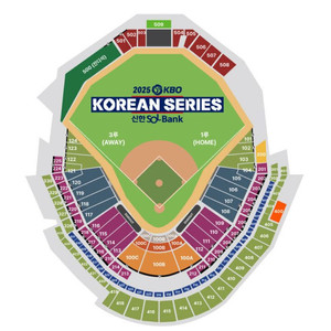 KS4차전 lg트윈스 vs 한화이글스 티켓양도