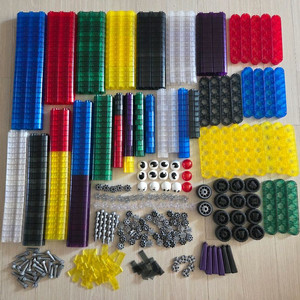 키디텍 블럭 570개