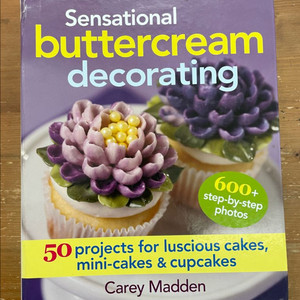 버터크림 데코레이팅