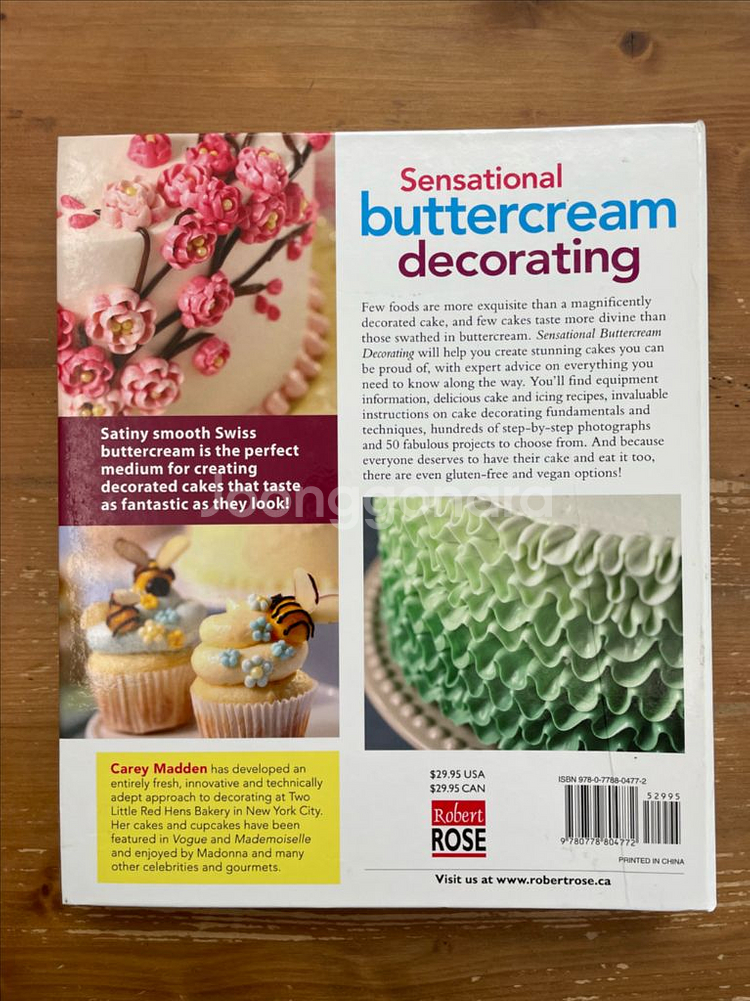 버터크림 데코레이팅--1