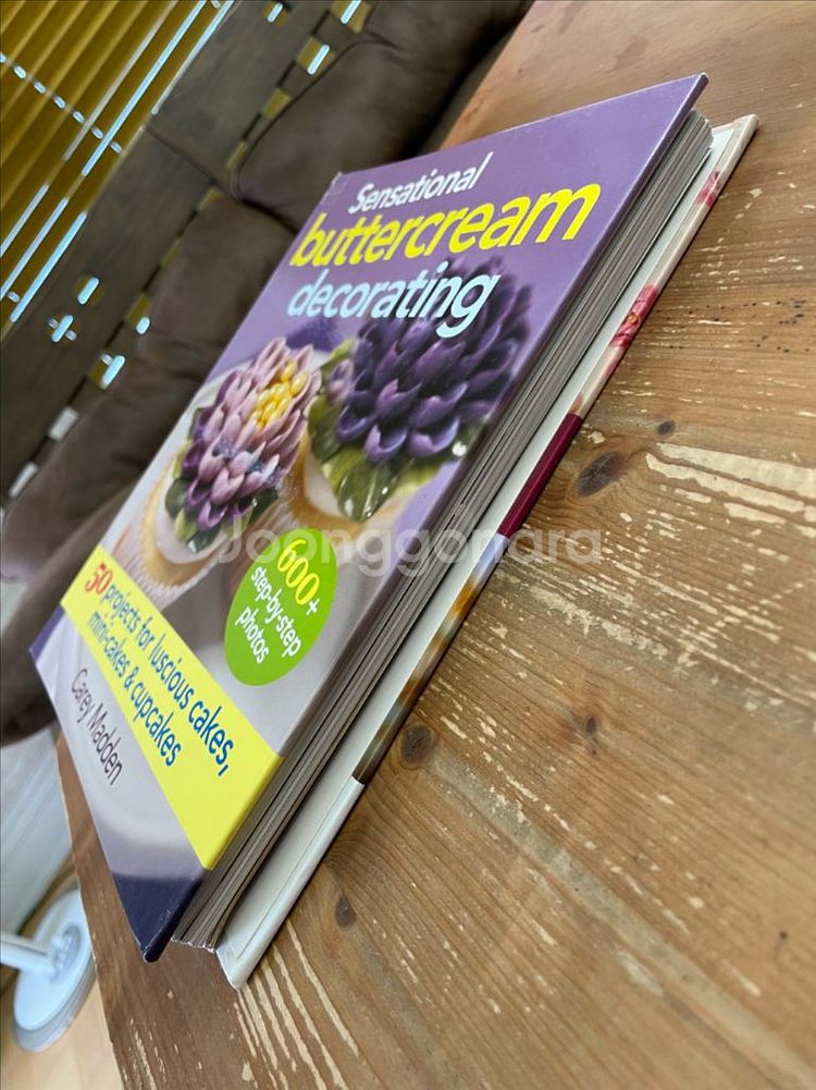 버터크림 데코레이팅--3