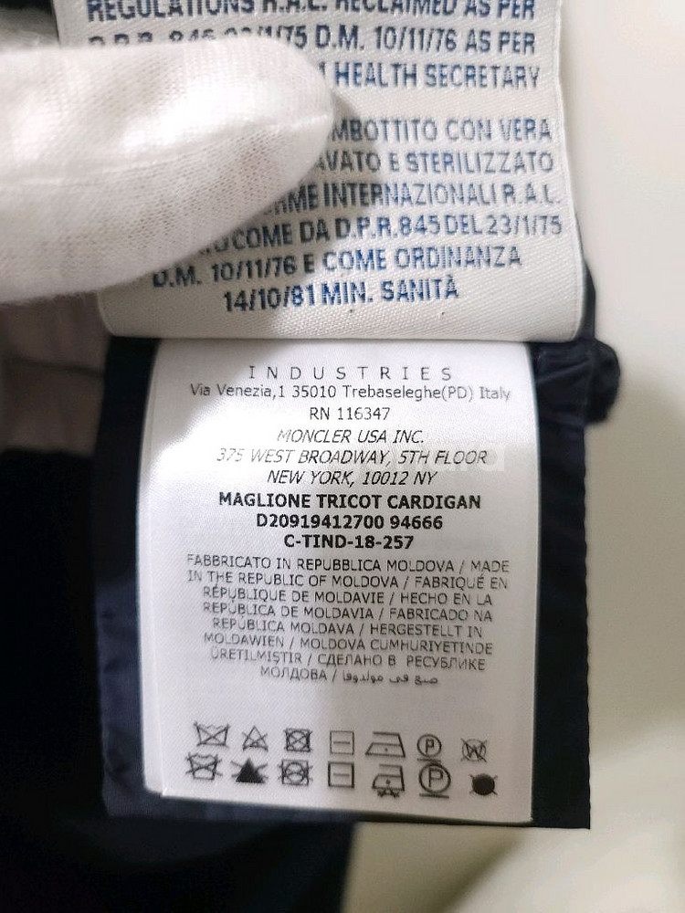 [새상품급] 몽클레어 김현우 니트패딩 L Size--6