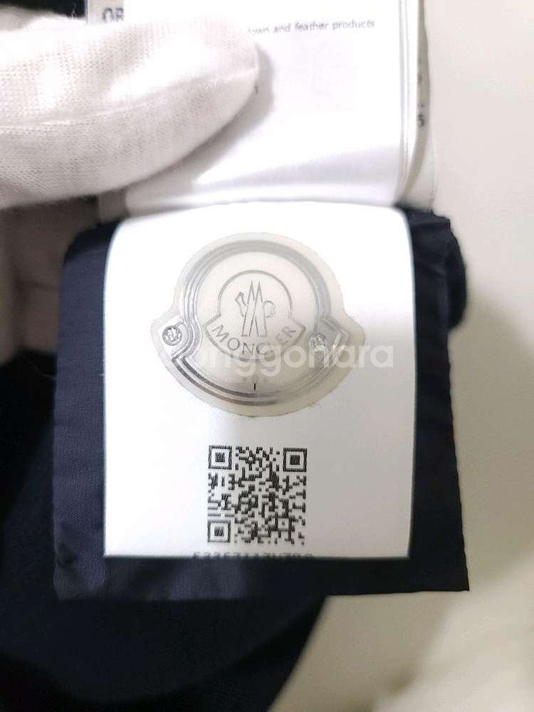 [새상품급] 몽클레어 김현우 니트패딩 L Size--7