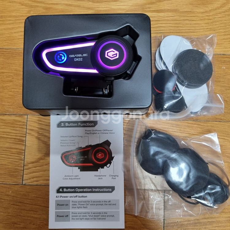 (폐업정리/즉시발송/무료배송) 카본패턴 오토바이 헬멧--8