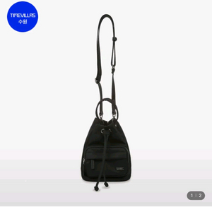 (새상품) 캉골 데이 레트로 버킷백 7.9->5.5