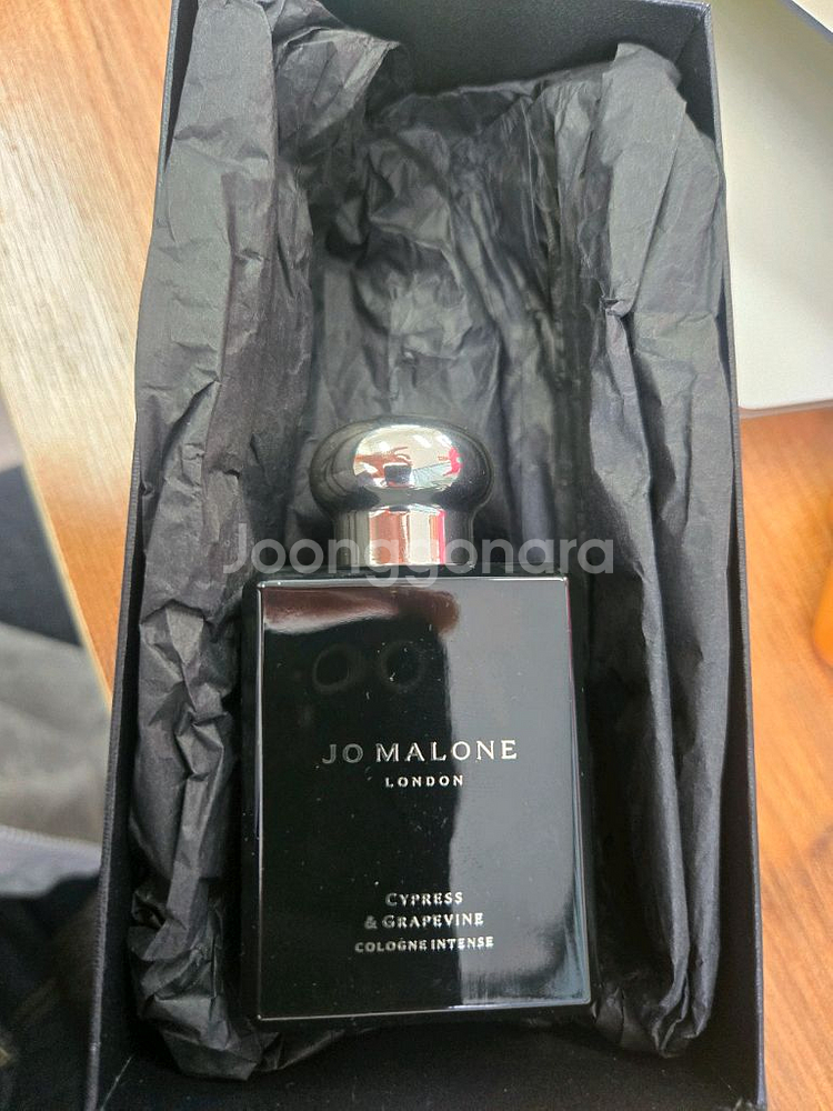 조말론 사이프러스 앤 그레이프바인 코롱 인텐스(급처)--2