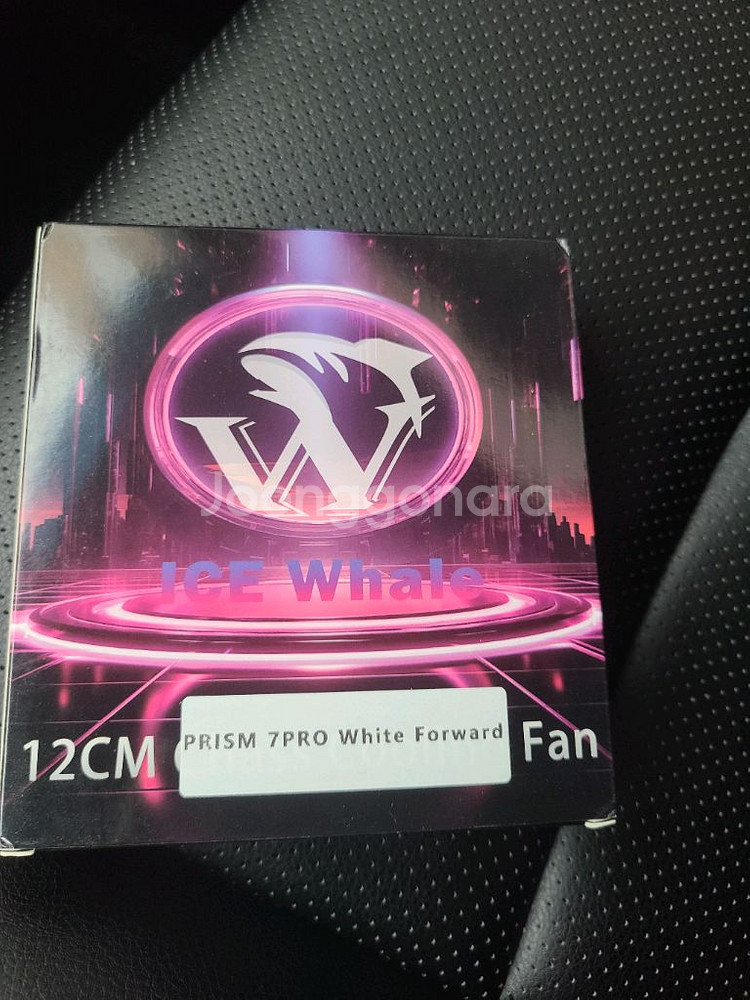 120미리 argb 팬 PRISM 7PRO--1