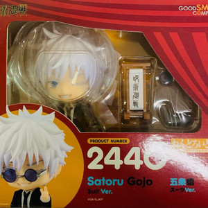 주술회전 고죠 넨도로이드 미개봉