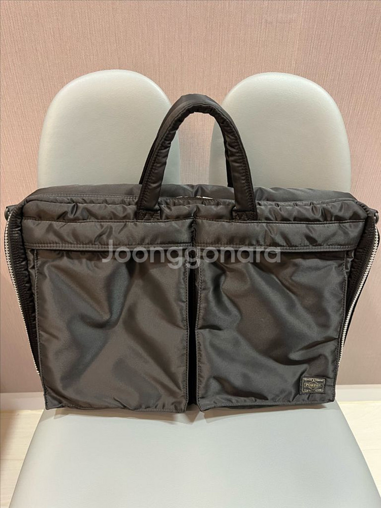 포터 탱커 Porter Tanker 2Way Brief--0