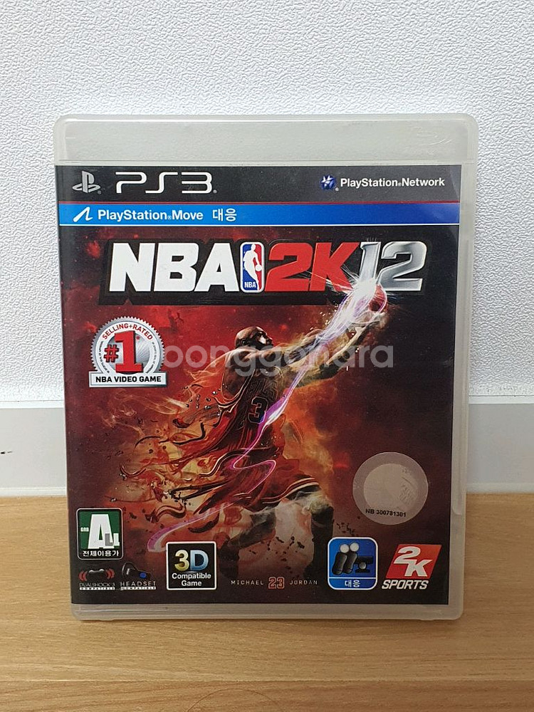 ps3 NBA 2k12--0