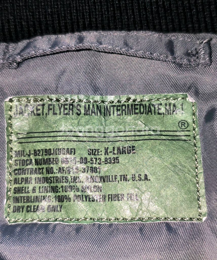 알파인더스트리 [ 한정판 ] MA-1 블랙 XL--7