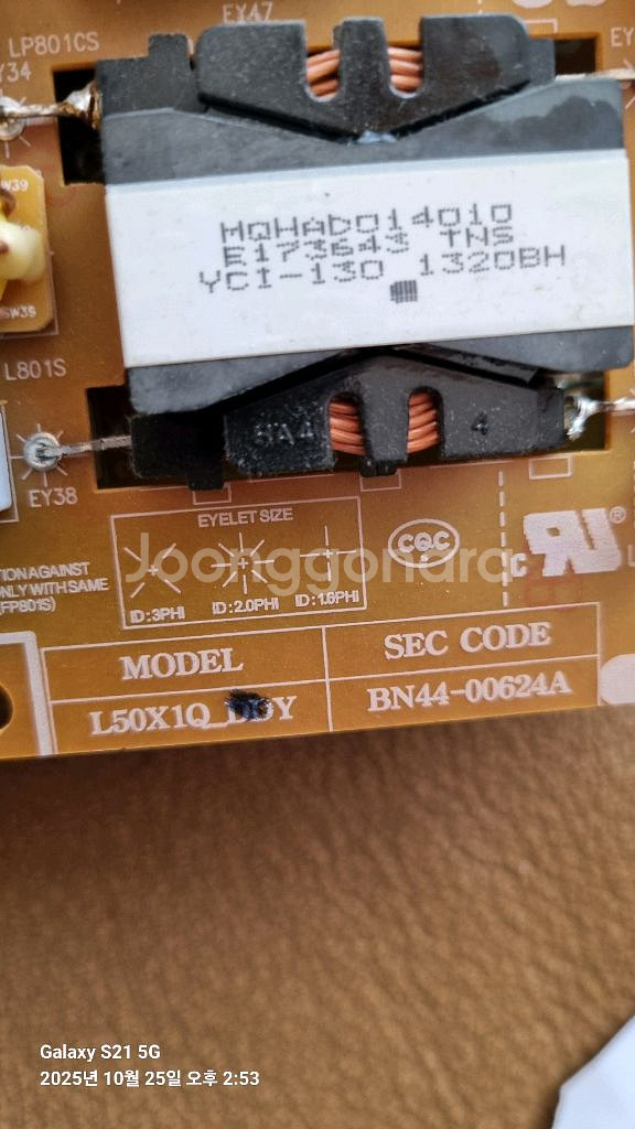 bn44-00624a un50f6360--0