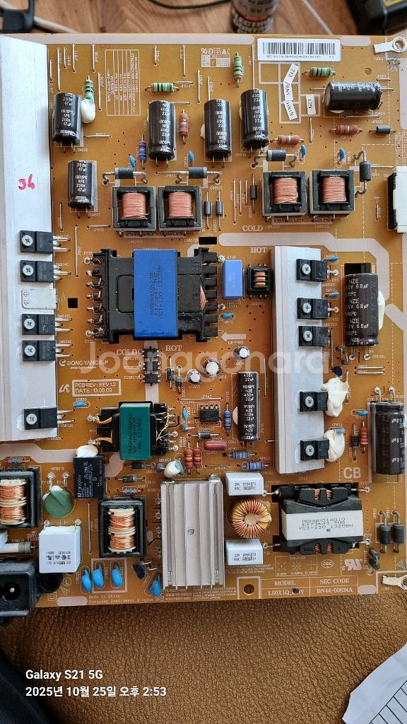 bn44-00624a un50f6360--1