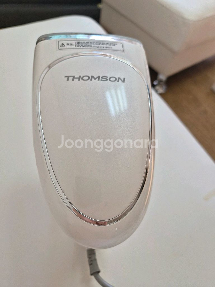 톰슨 스팀달미--0