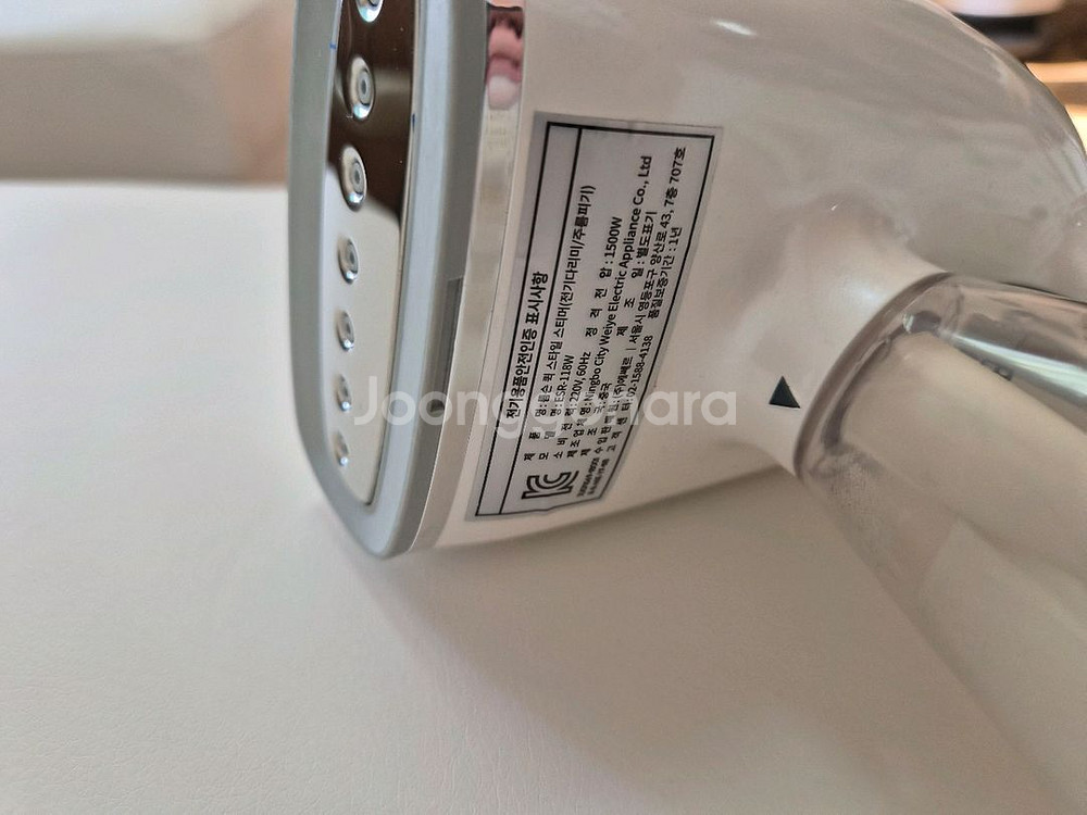 톰슨 스팀달미--1