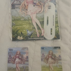 미개봉 명조 카르티시아 1주년 아크릴스탠드+포토카드2