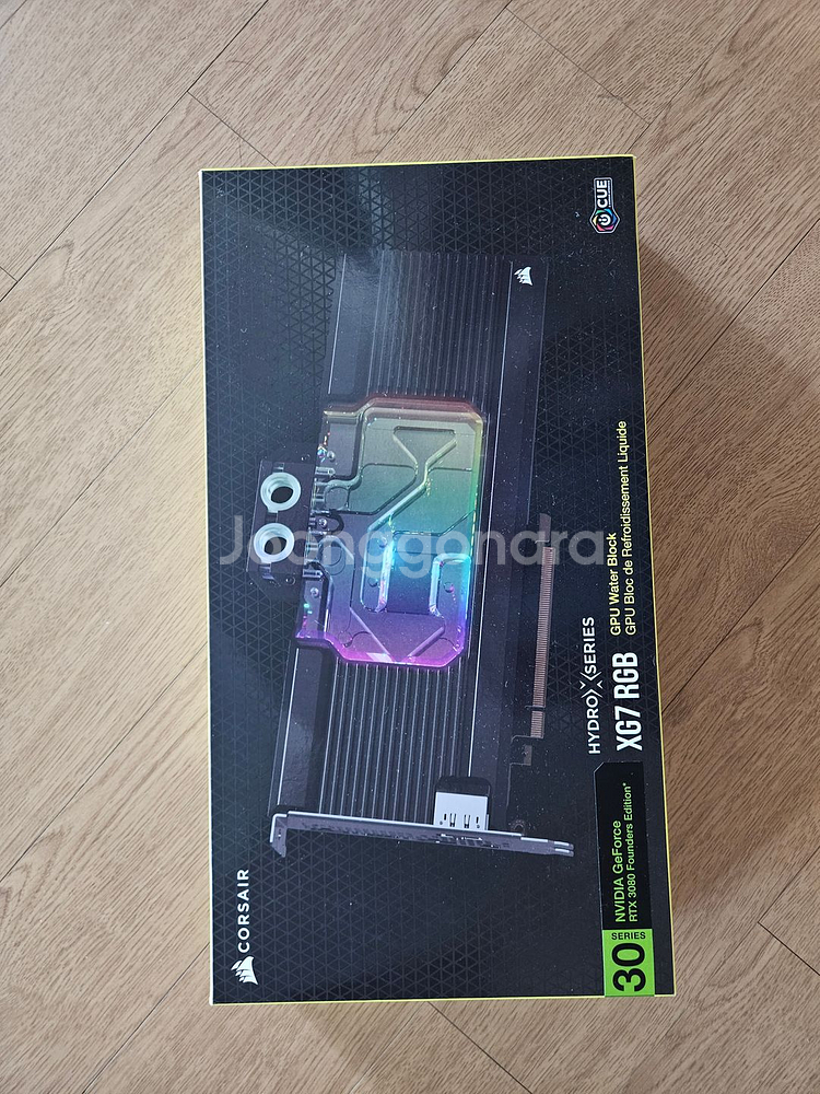 CORSAIR Hydro X xg7 rgb 30--0