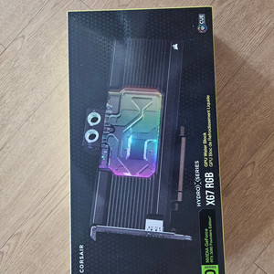 CORSAIR Hydro X xg7 rgb 30