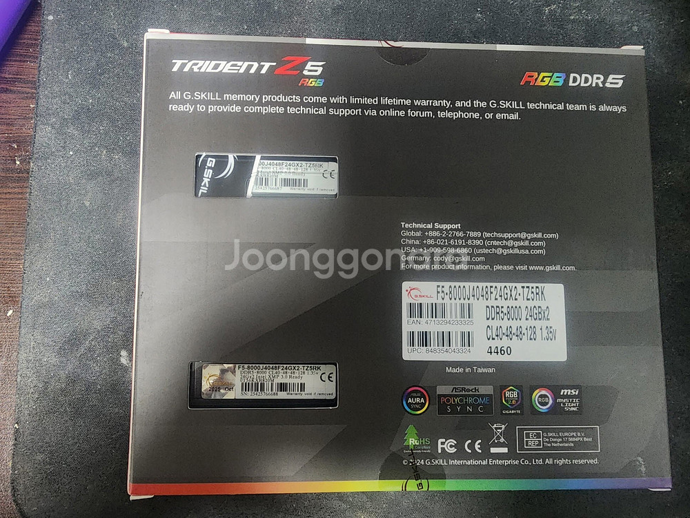 G.SKILL DDR5-8000 CL40 48G 블랙--1