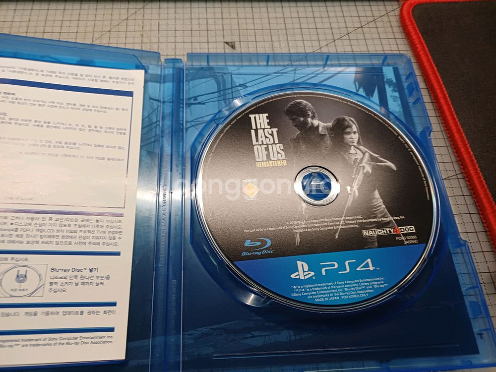 ps4 라스트오브어스1 리마스터--1