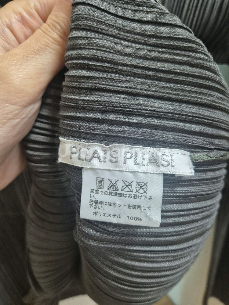 플리츠플리즈 이세이미야케 자켓 정품--2