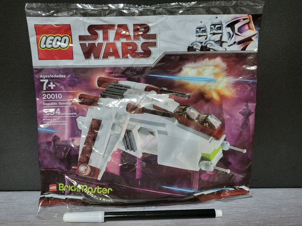 레고폴리백모음--4