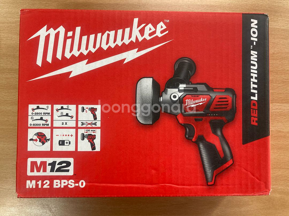 밀워키 M12 BPS-0 폴리셔 광택기 베어툴--2