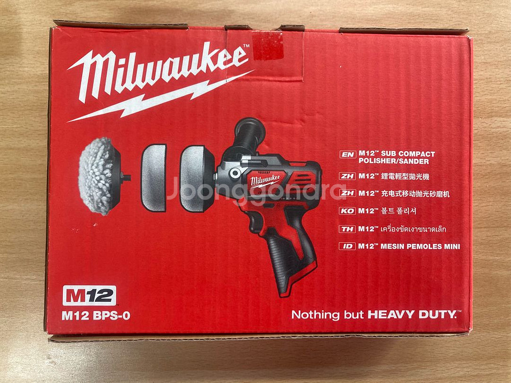밀워키 M12 BPS-0 폴리셔 광택기 베어툴--1