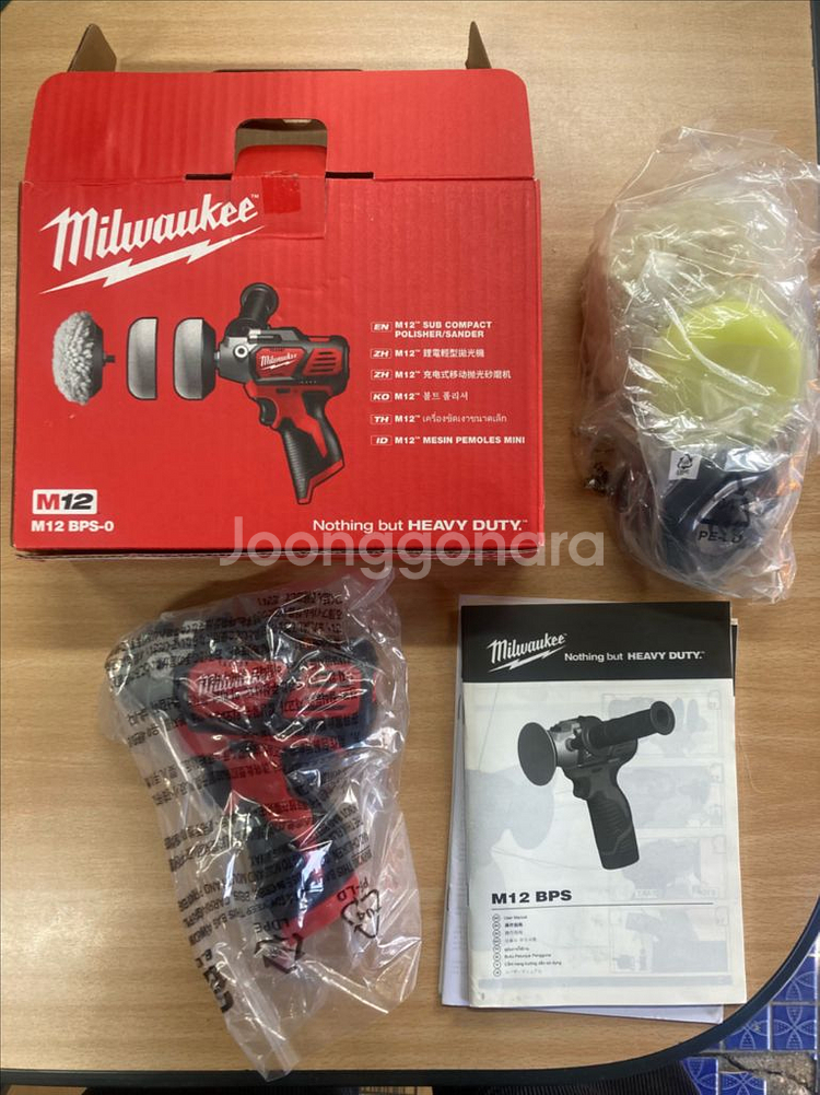밀워키 M12 BPS-0 폴리셔 광택기 베어툴--0
