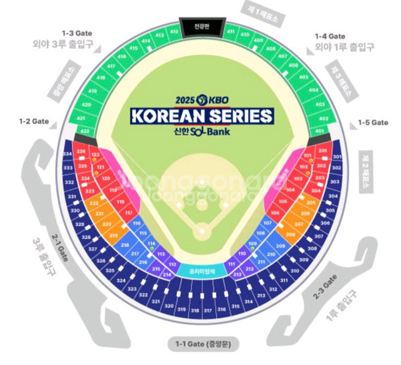 (삼)1차전 2연석 3루쪽이나 다른곳도 좋아요!ㅠㅠ--0