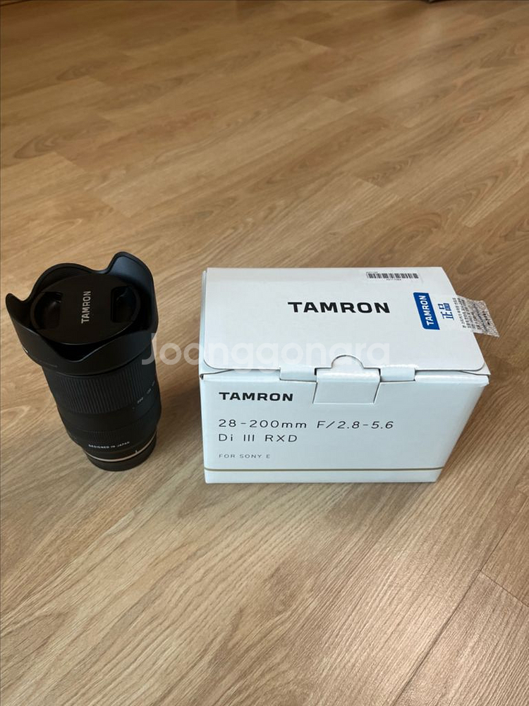 탐론 28-200mm Di III RXD 소니E마운트--0
