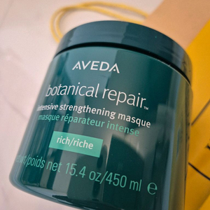 새상품) 아베다 보태니컬 리페어인텐시브 헤어팩450ml