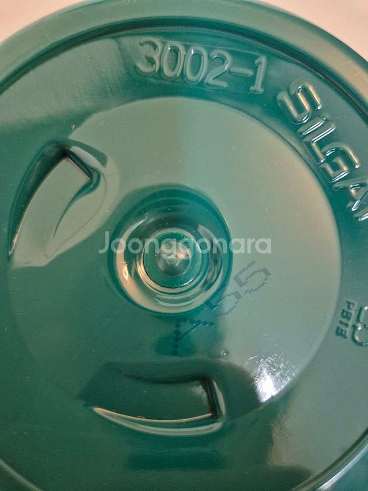 새상품) 아베다 보태니컬 리페어인텐시브 헤어팩450ml--4