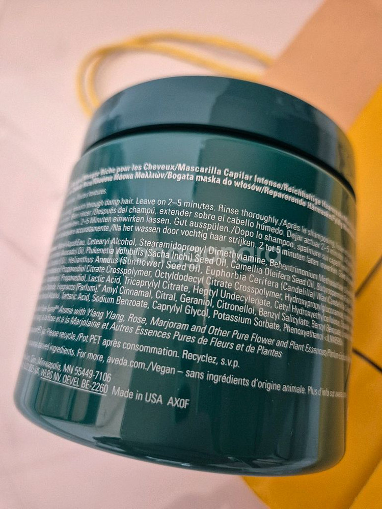 새상품) 아베다 보태니컬 리페어인텐시브 헤어팩450ml--2