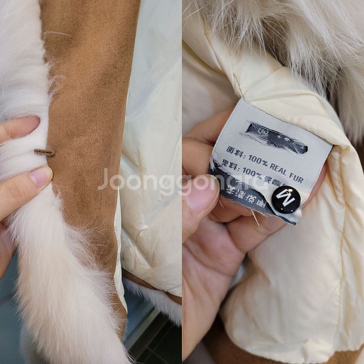 세일 최고급 폭스퍼무스탕코트 안감 무봉제구스다운100--9