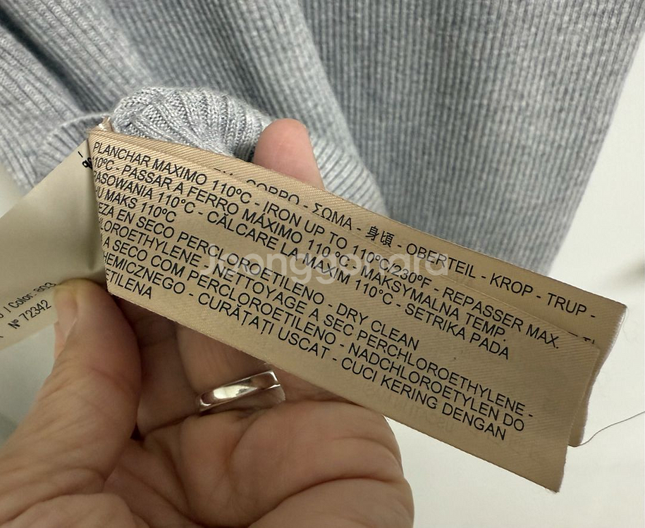 마시모두띠 롱니트 원피스 L--5