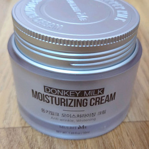 물빛비 수분크림 동키 크림 50ml 1.3