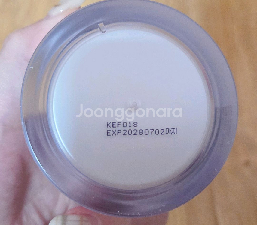 물빛비 수분크림 동키 크림 50ml 1.3--2