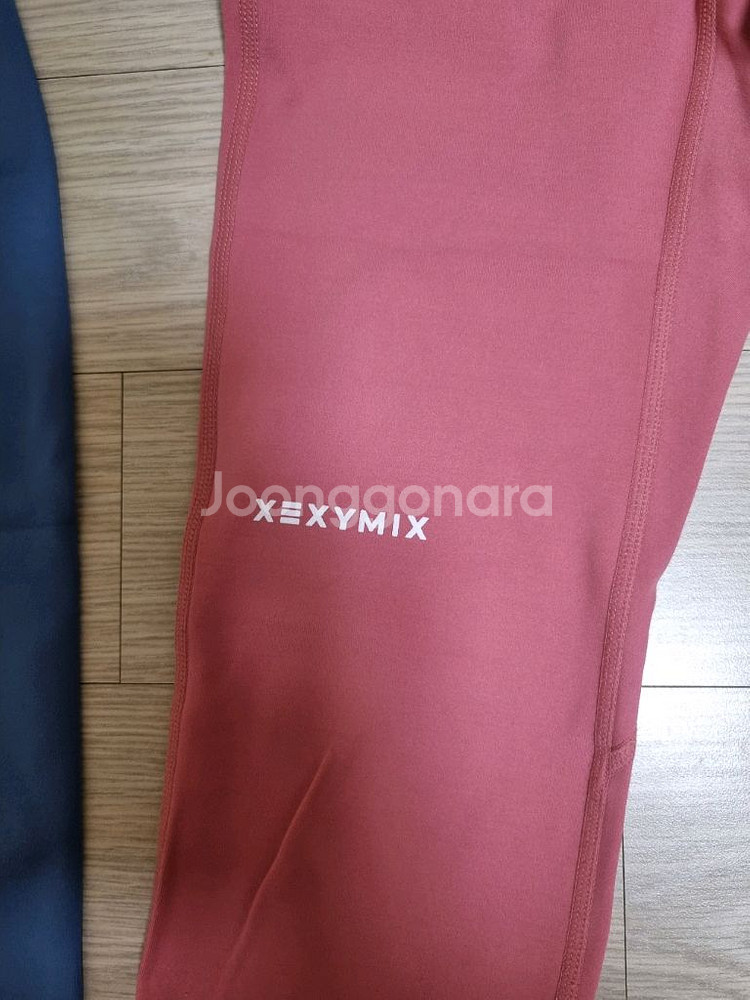 안다르 젝시 4종 일괄 택포--5