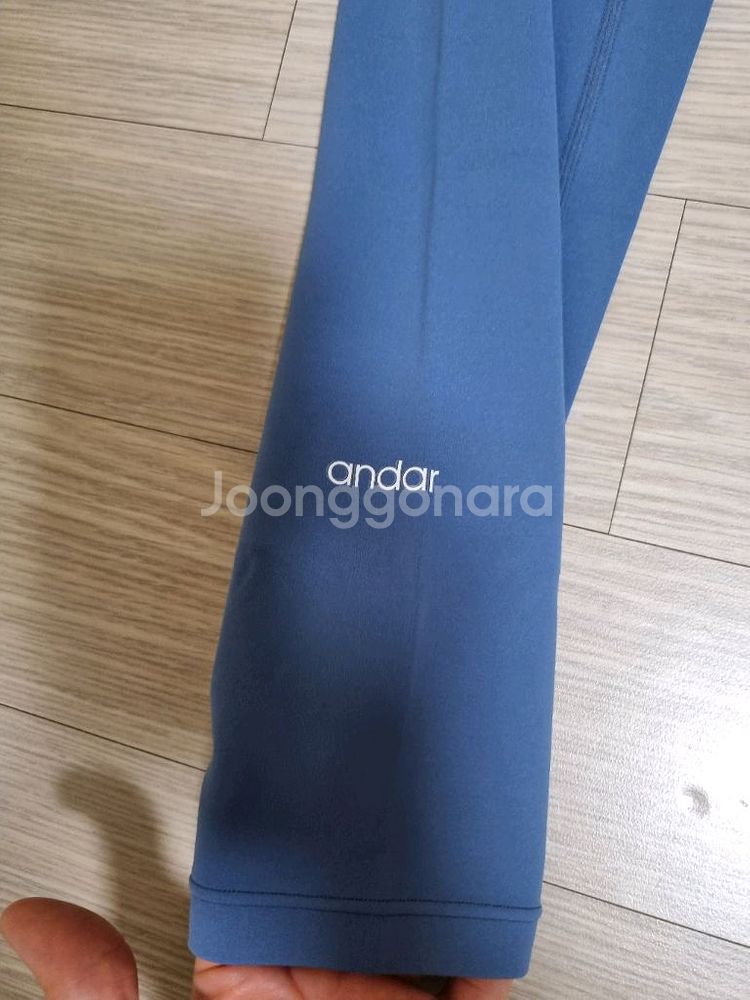 안다르 젝시 4종 일괄 택포--4