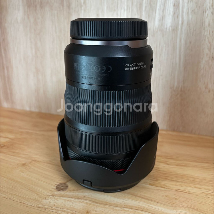캐논 RF 24-70 알계륵 상태 최상--3