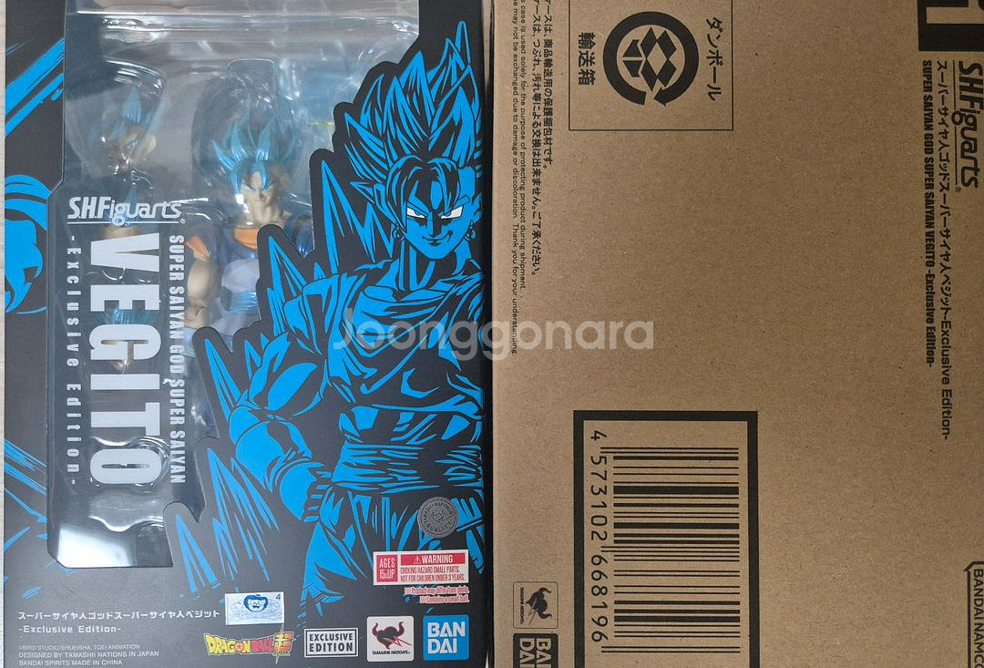 shf 드래곤볼 nycc 베지트 블루--0