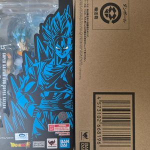 shf 드래곤볼 nycc 베지트 블루