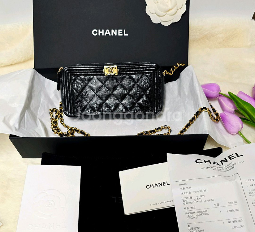 샤넬woc폴더백 숄더백 체인백 미니백 23번대영수증포함--0