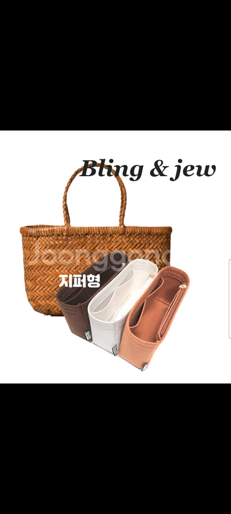 드래곤디퓨전 미니 플랫 고라 블랙 (새제품)--5