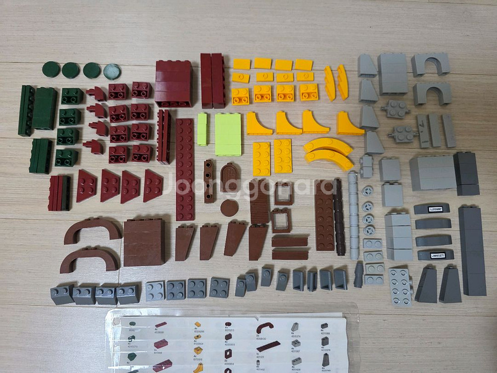 레고클래식 10704--3