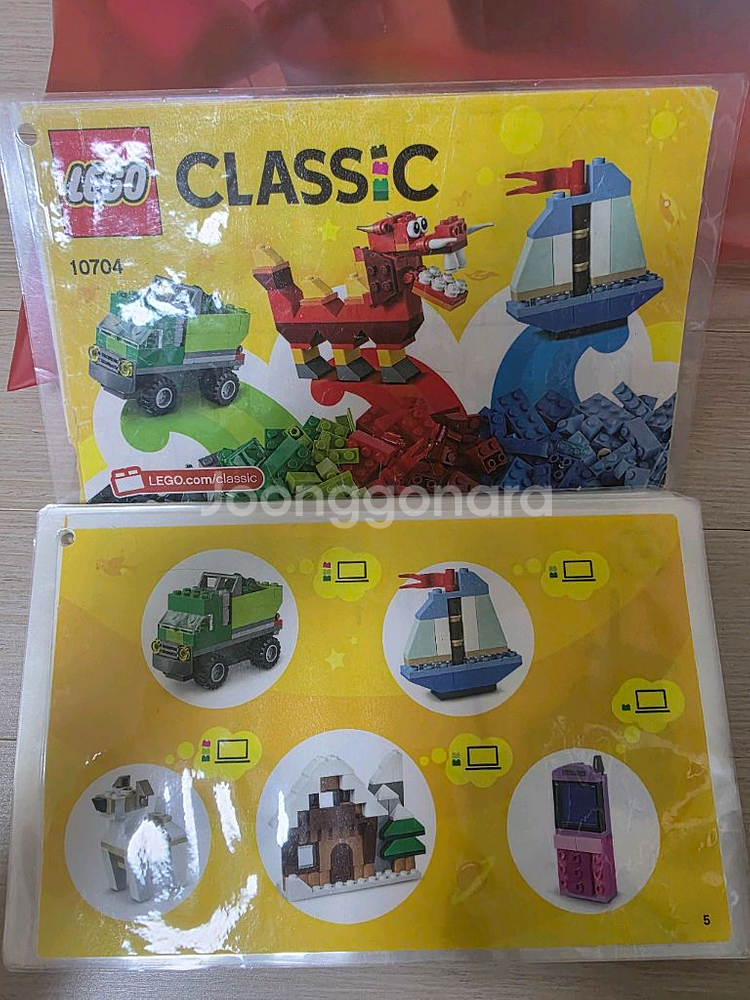 레고클래식 10704--0