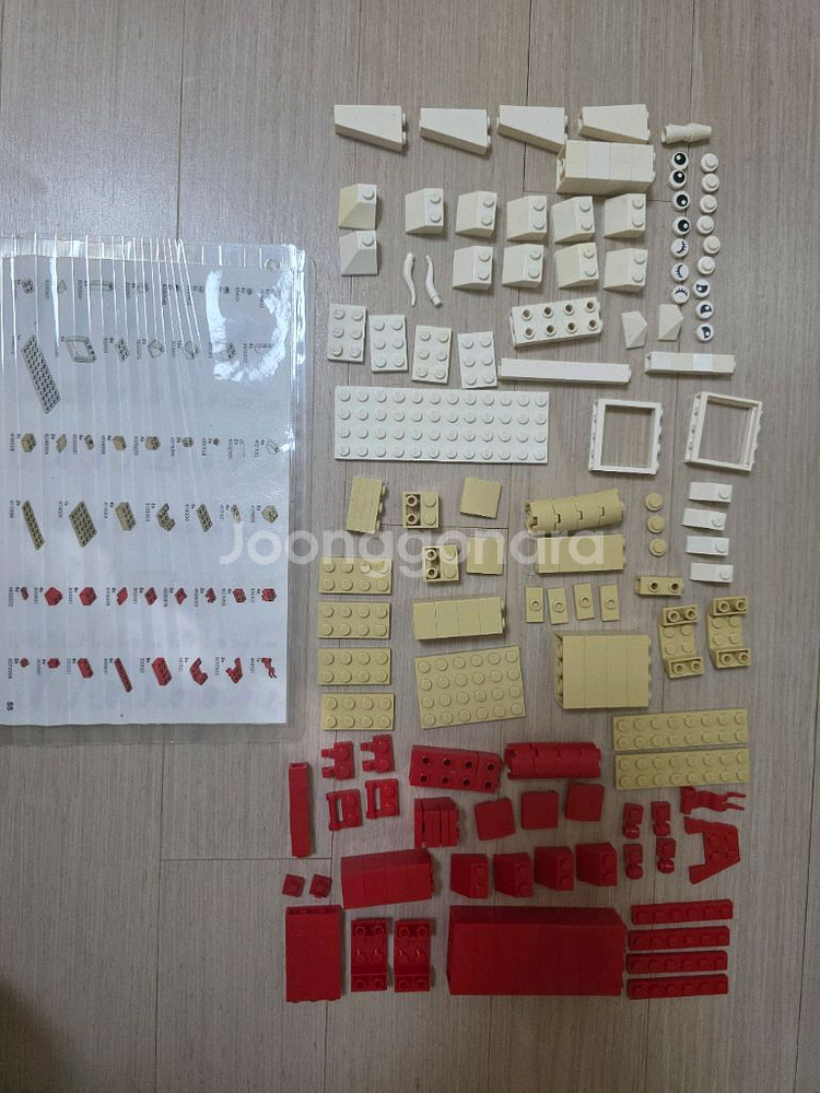 레고클래식 10704--1