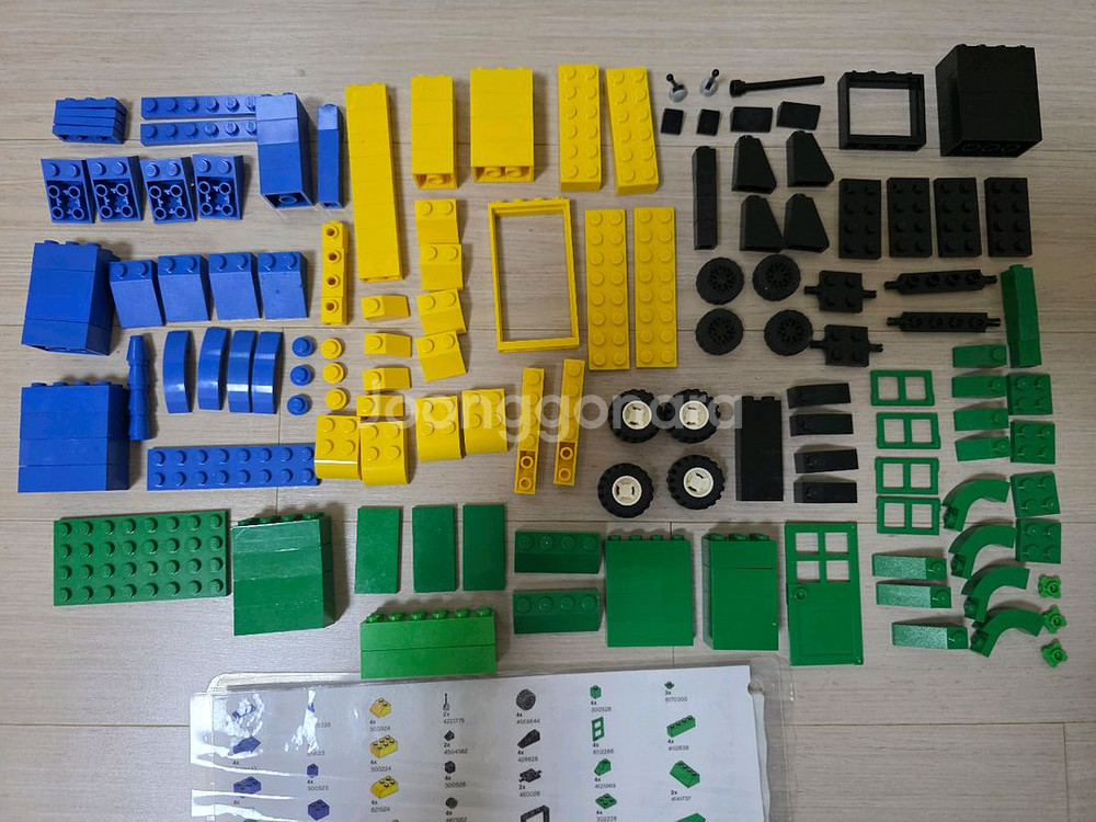 레고클래식 10704--2